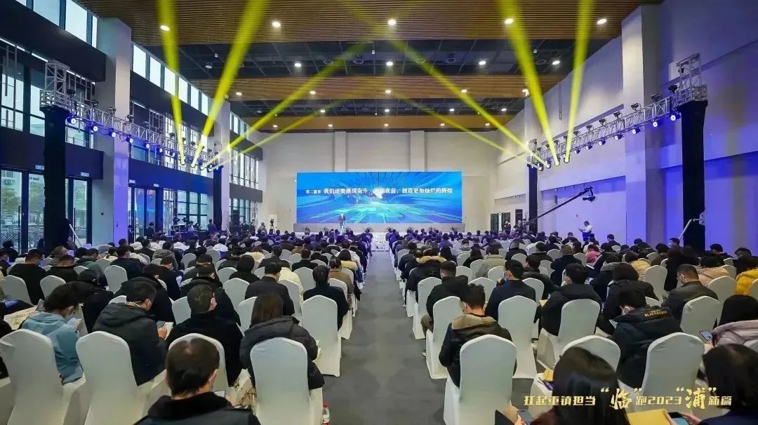 开云网页版荣获2022年度“成长优势型企业”