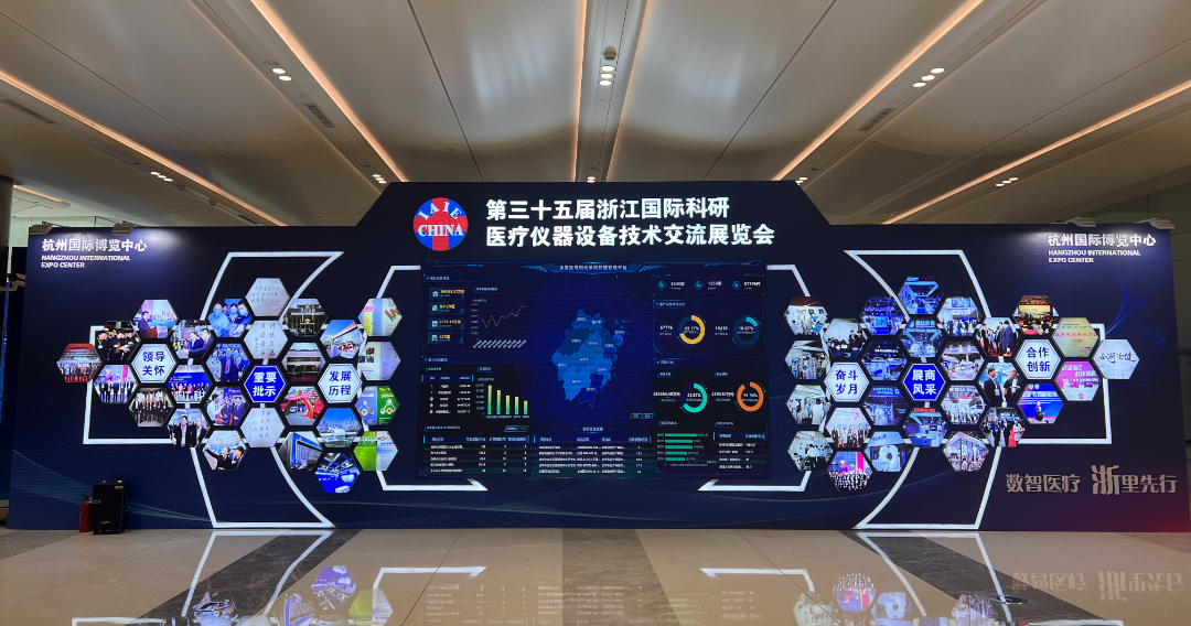 续势而归|开云中国邀您共赴健康之约